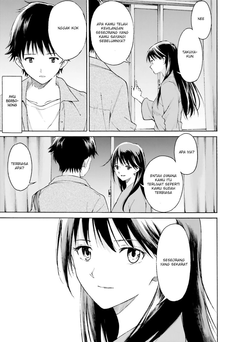 Kimi wa Tsukiyo ni Hikari Kagayaku Chapter 7