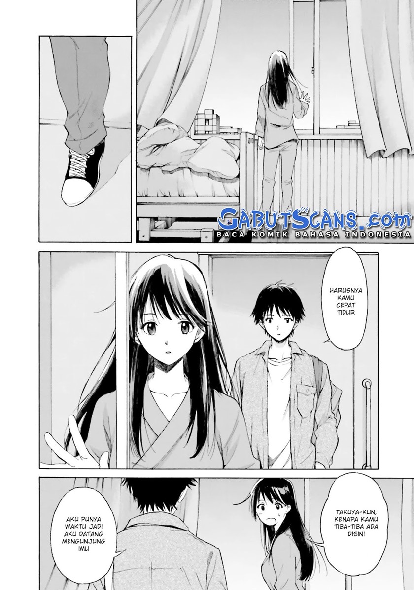 Kimi wa Tsukiyo ni Hikari Kagayaku Chapter 7