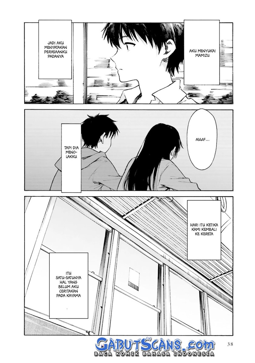 Kimi wa Tsukiyo ni Hikari Kagayaku Chapter 7