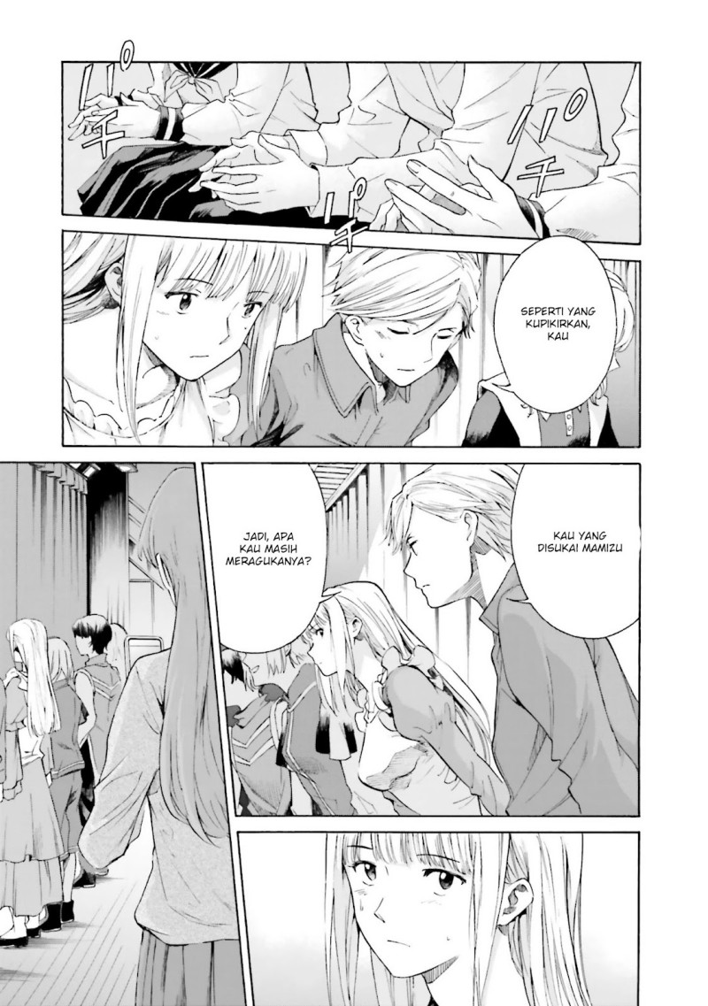 Kimi wa Tsukiyo ni Hikari Kagayaku Chapter 9