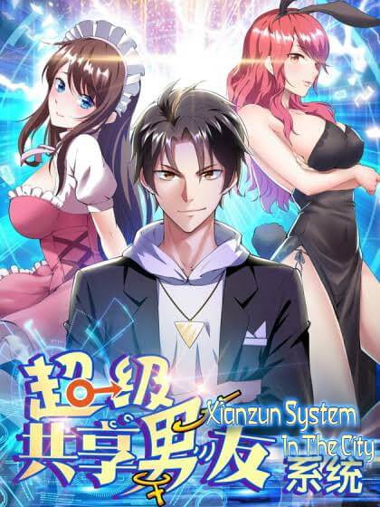 Xianzun System in the City Chapter 45