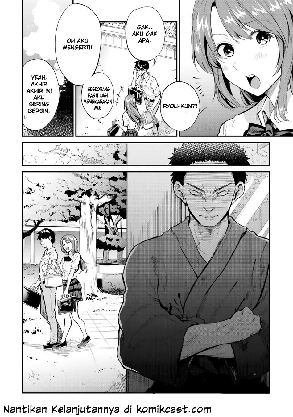 B Group no Shounen X Chapter 7