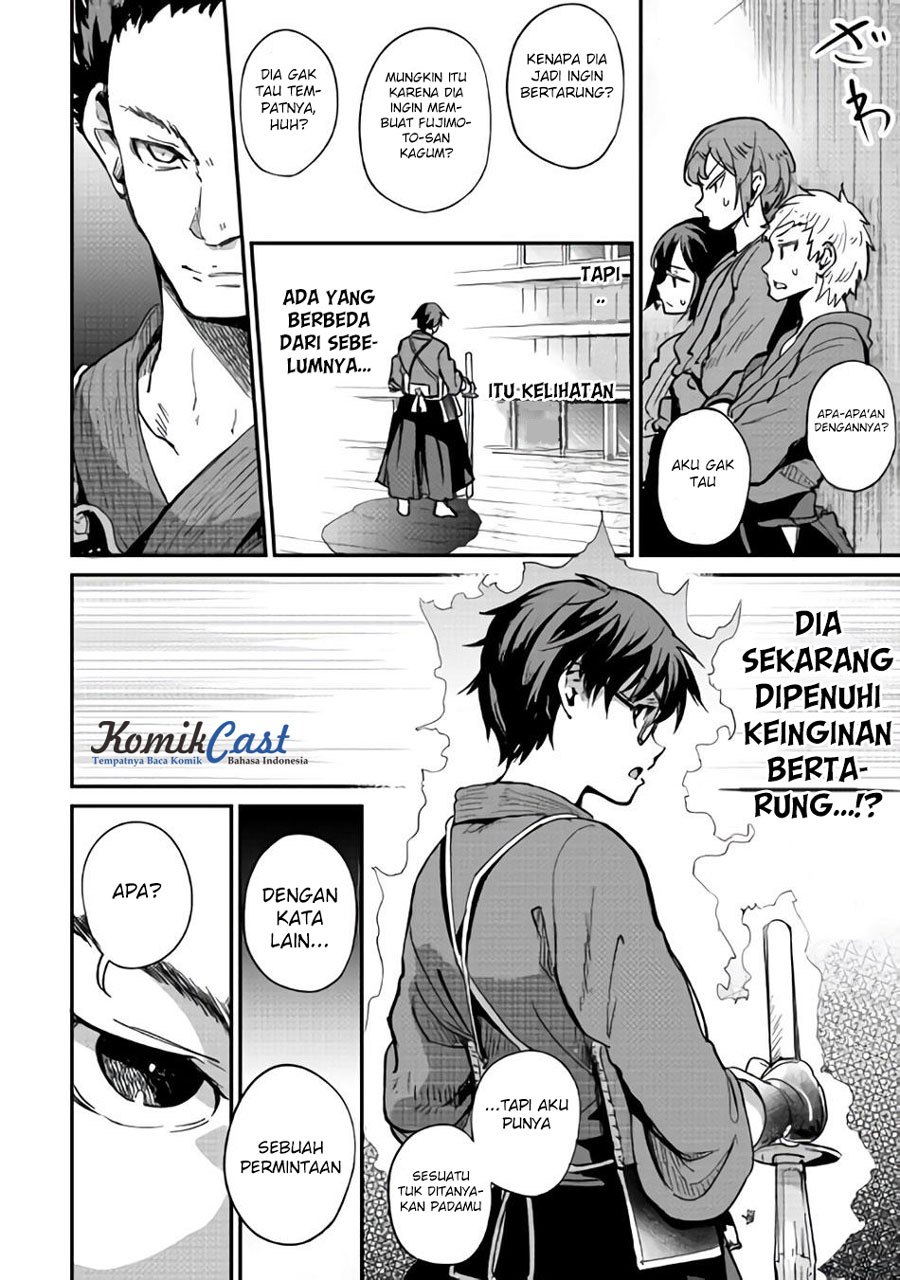 B Group no Shounen X Chapter 9