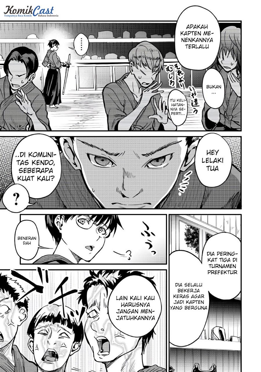 B Group no Shounen X Chapter 9