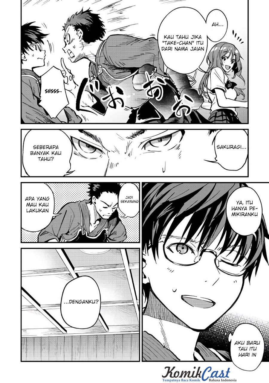 B Group no Shounen X Chapter 9