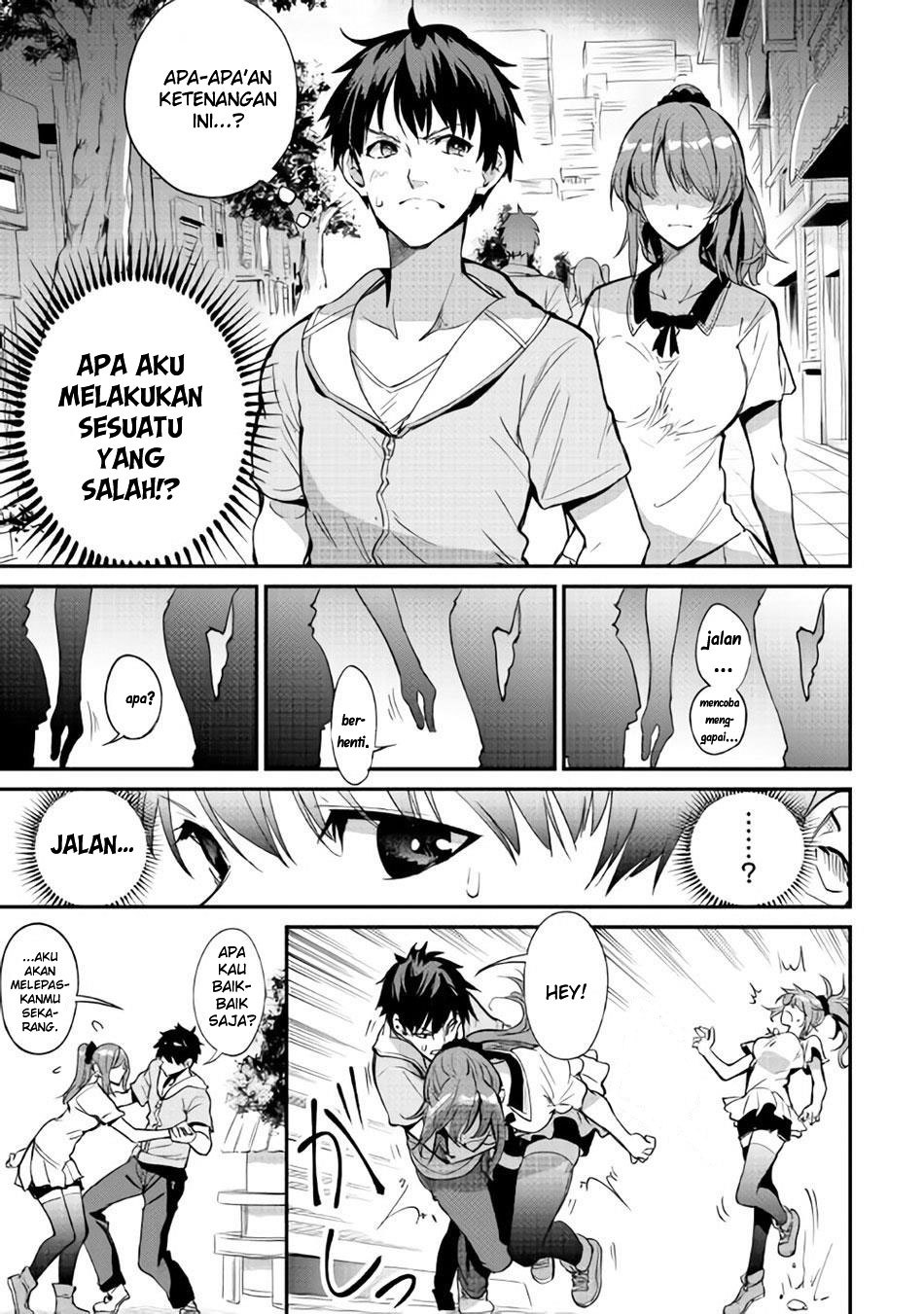 B Group no Shounen X Chapter 13