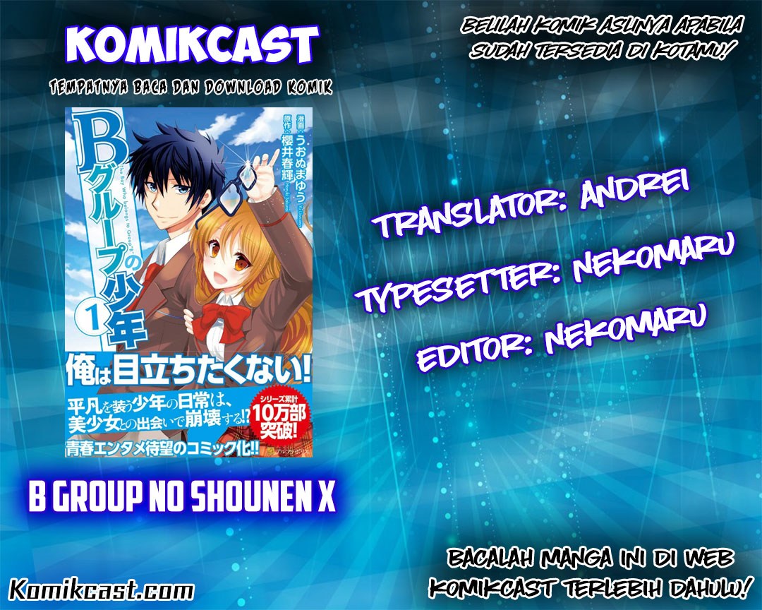 B Group no Shounen X Chapter 16