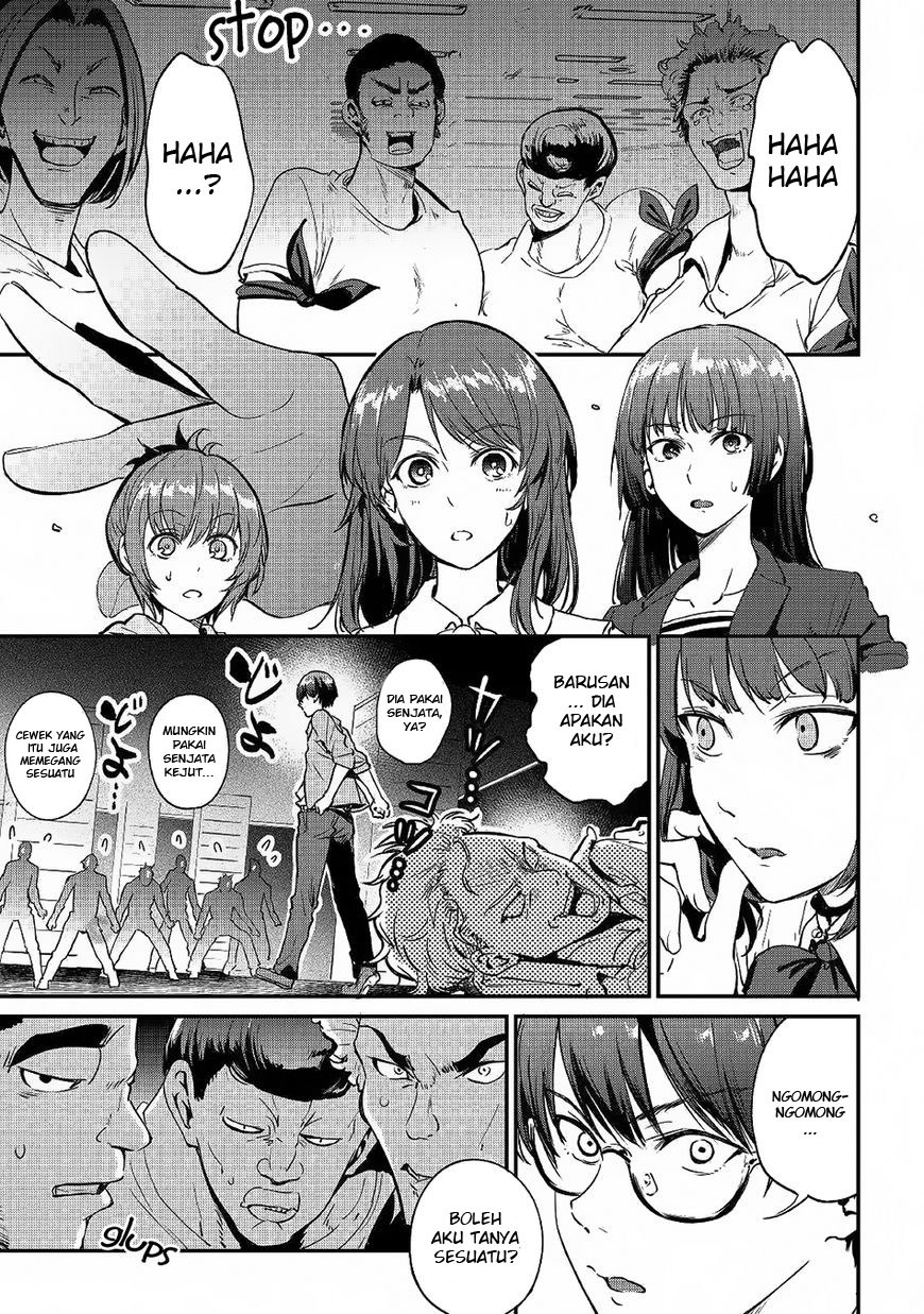 B Group no Shounen X Chapter 17