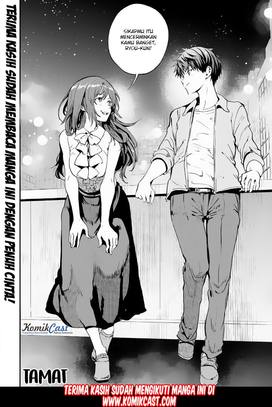 B Group no Shounen X Chapter 22