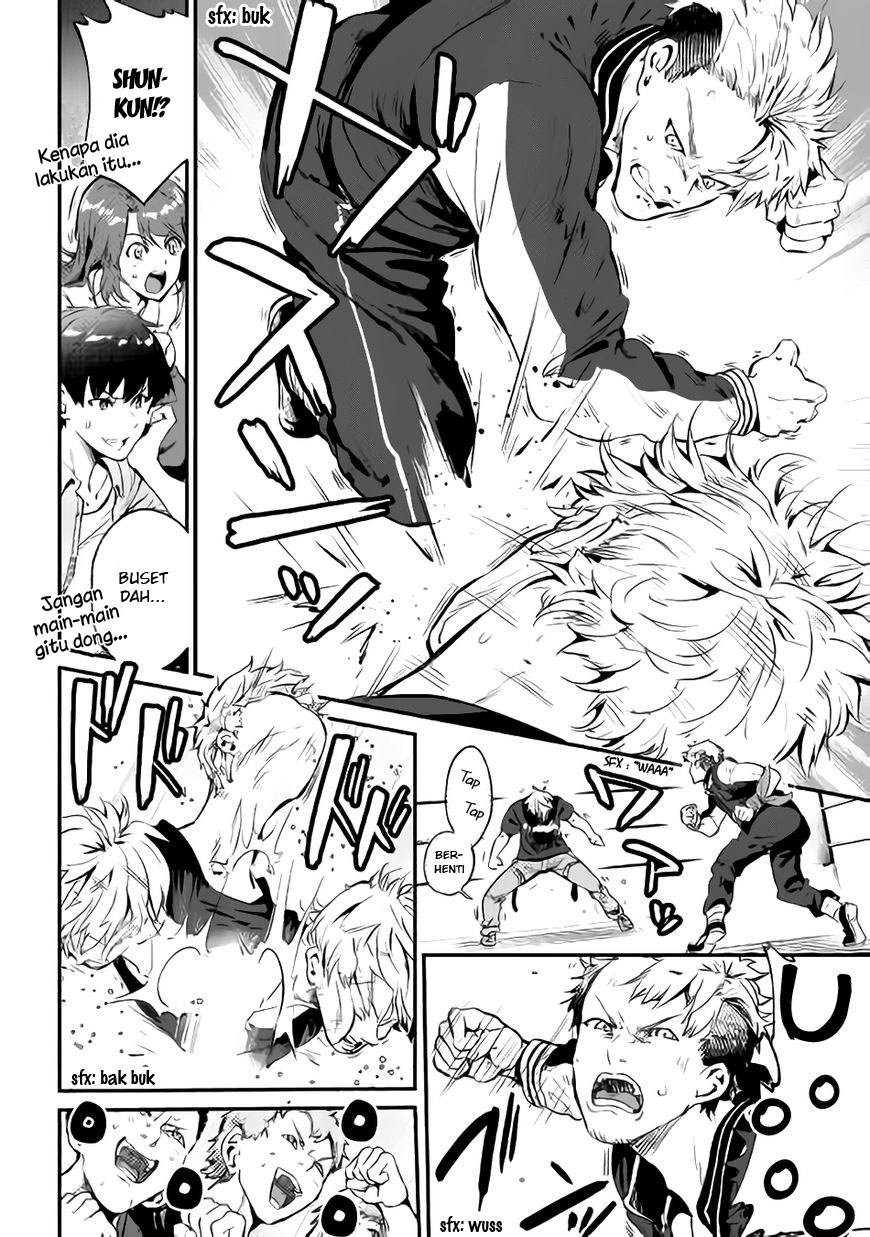 B Group no Shounen X Chapter 22