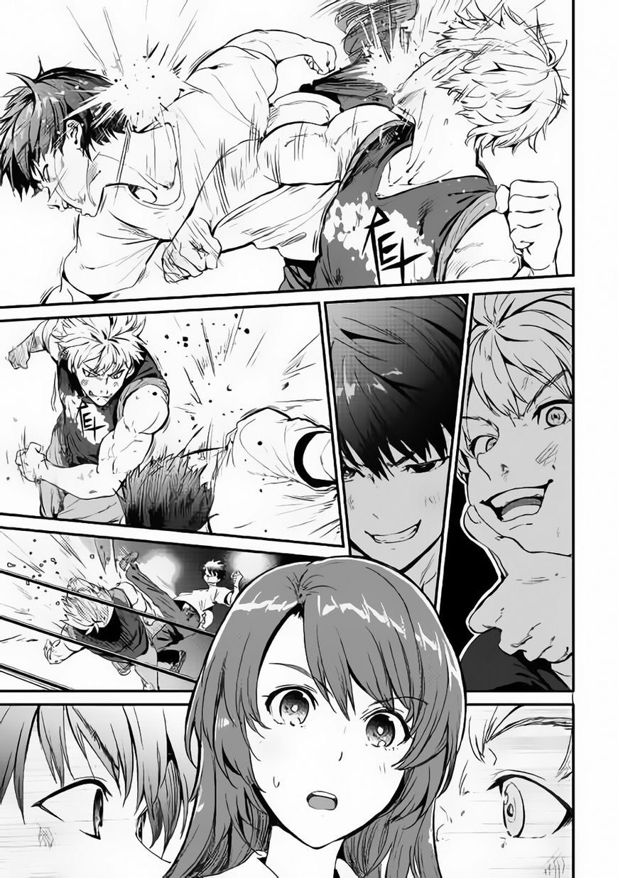 B Group no Shounen X Chapter 22