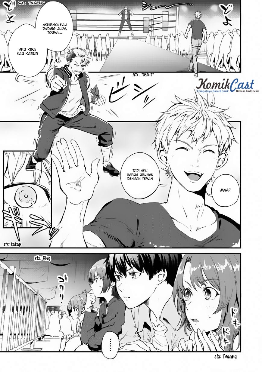 B Group no Shounen X Chapter 22