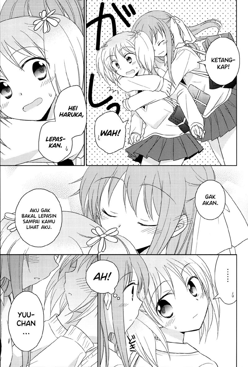 Sakura Trick Anthology Comic Chapter 2