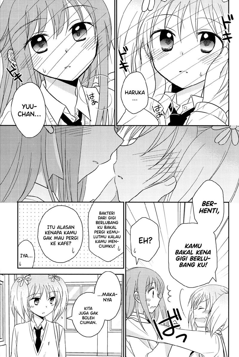 Sakura Trick Anthology Comic Chapter 2