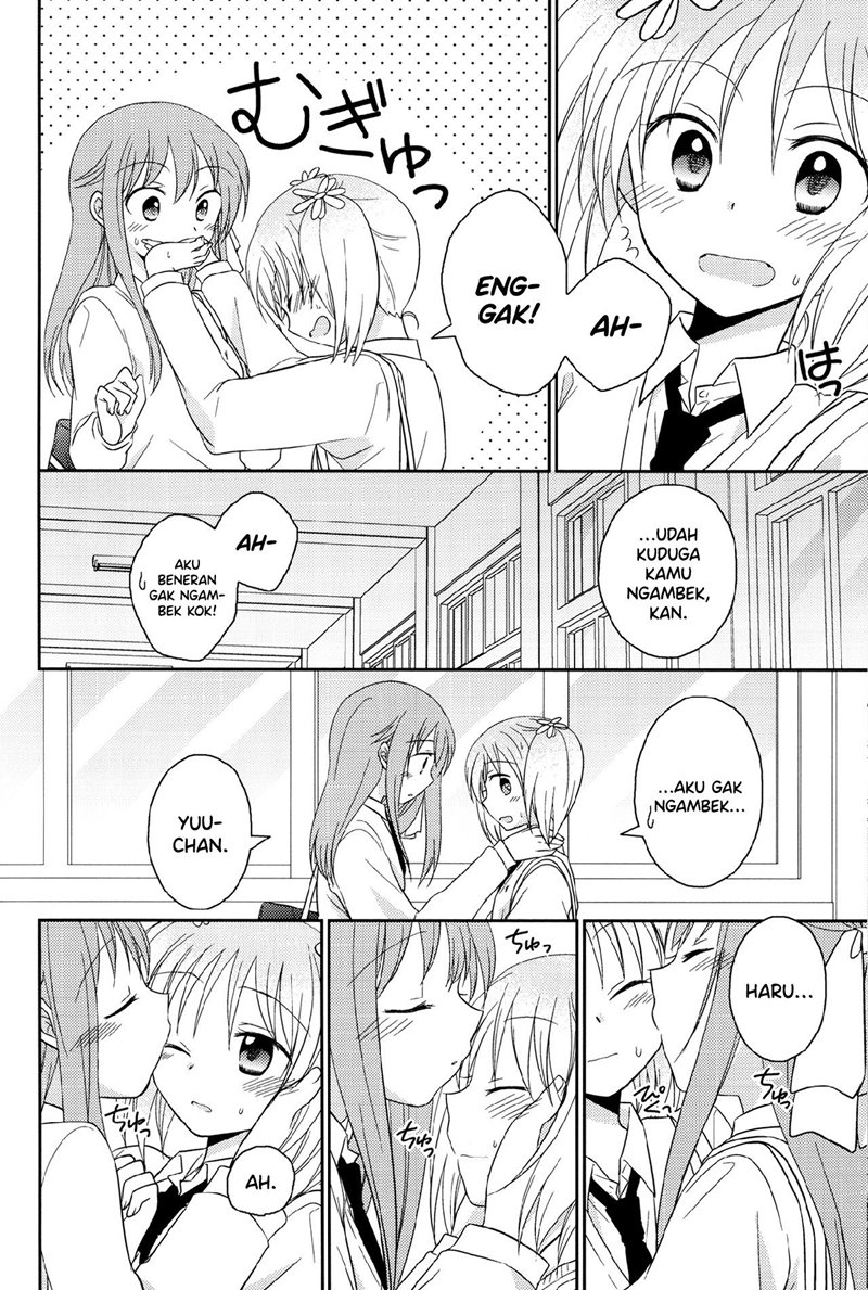 Sakura Trick Anthology Comic Chapter 2