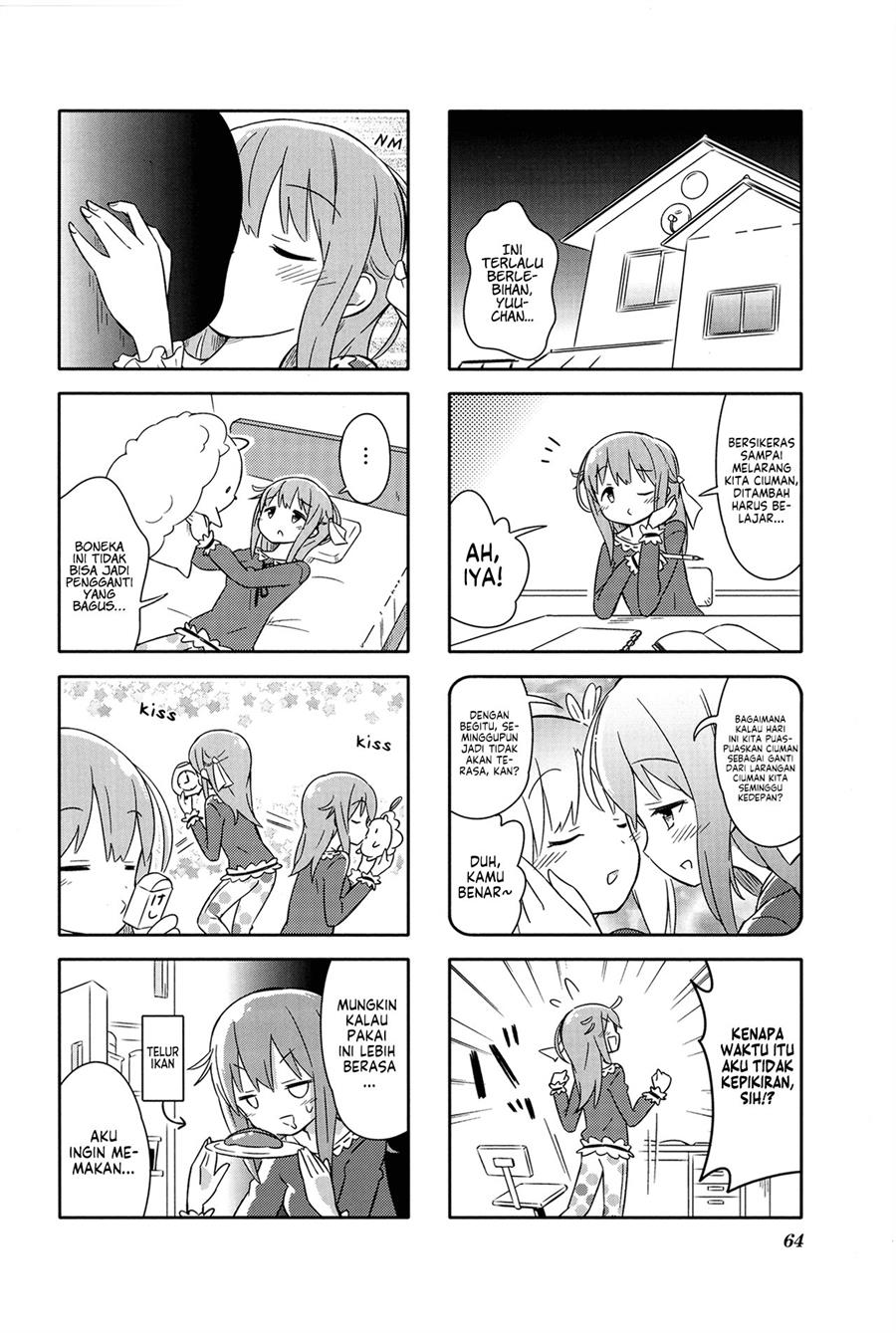 Sakura Trick Anthology Comic Chapter 7