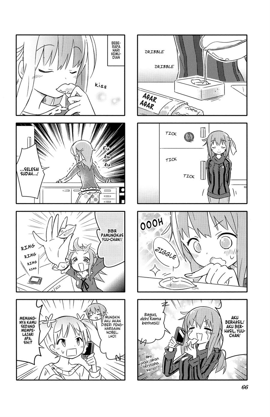 Sakura Trick Anthology Comic Chapter 7