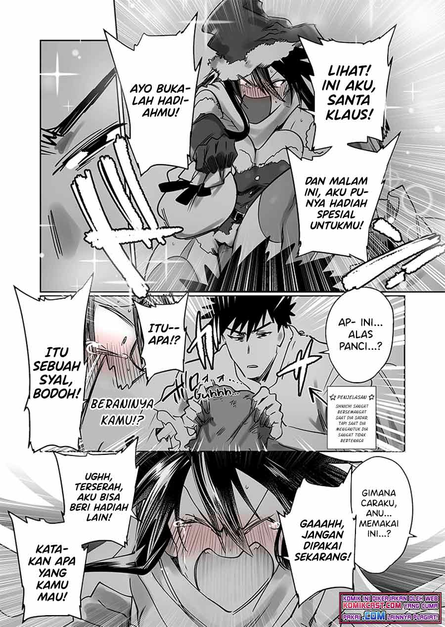 Do Chokkyuu Kareshi x Kanojo Chapter 25