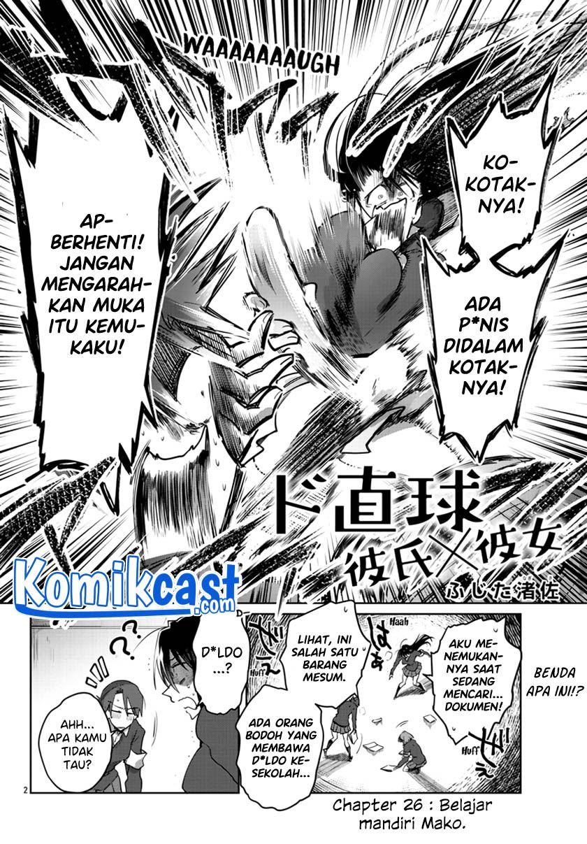 Do Chokkyuu Kareshi x Kanojo Chapter 26