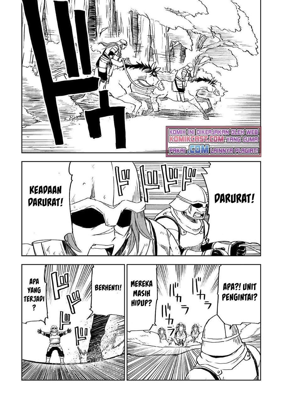 Isekai Tensei Soudouki Chapter 73