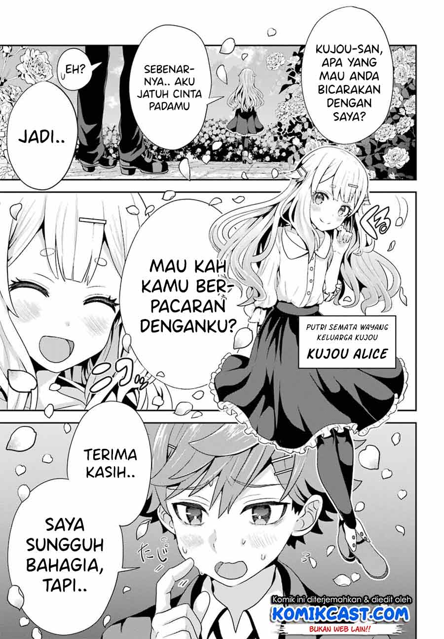 Gomennasai Ojou-sama, Ore wa Maid ga Suki nan desu Chapter 1