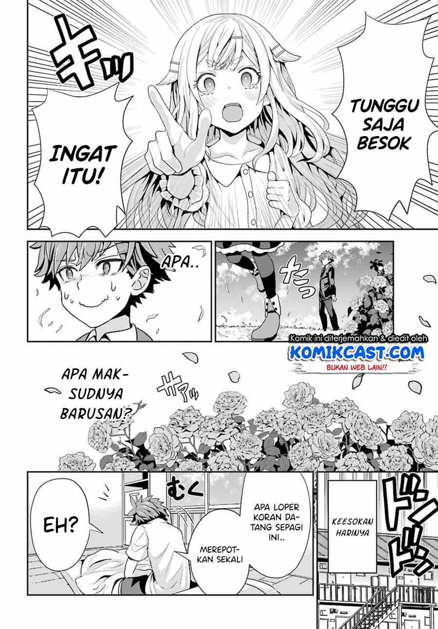 Gomennasai Ojou-sama, Ore wa Maid ga Suki nan desu Chapter 1