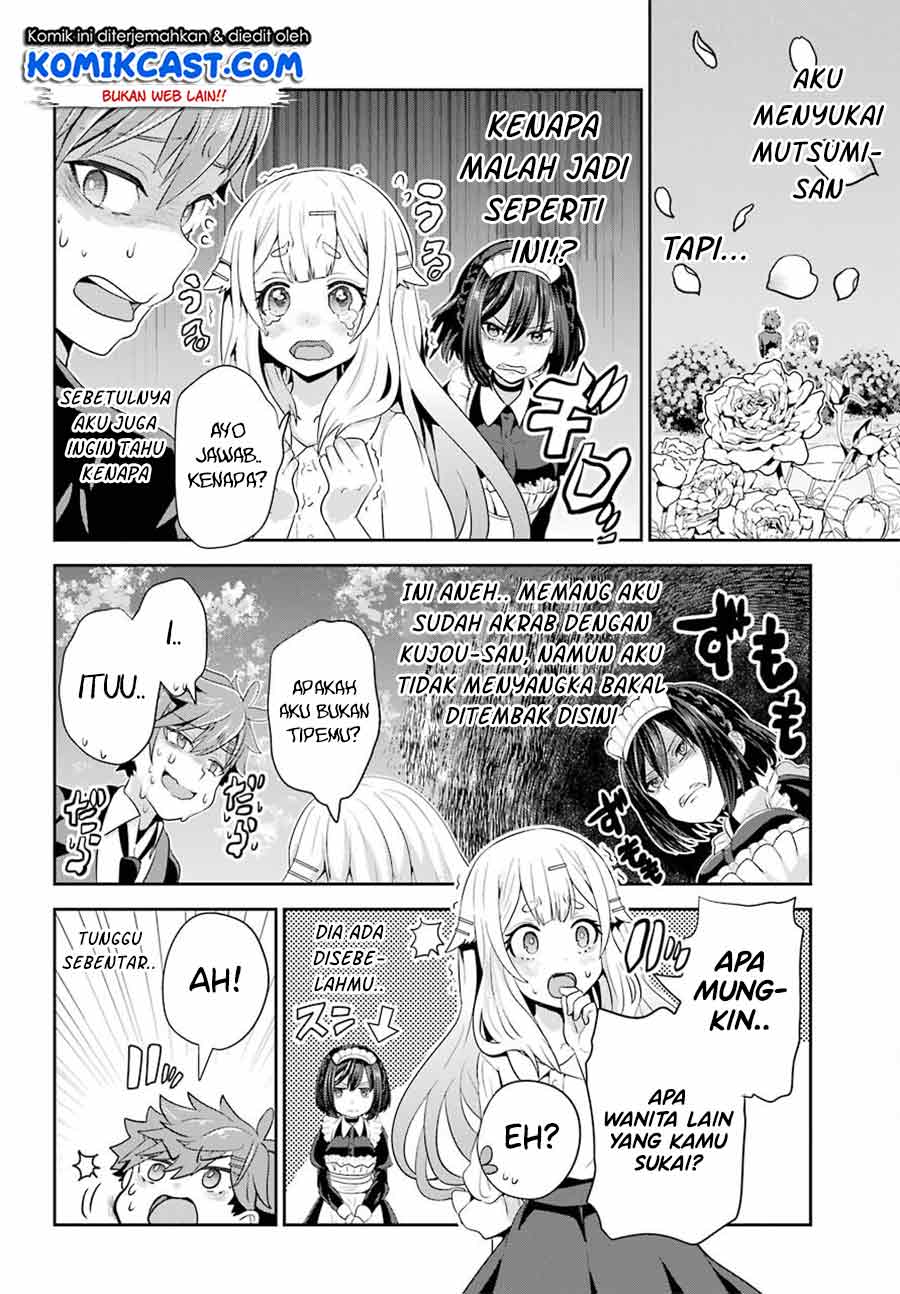 Gomennasai Ojou-sama, Ore wa Maid ga Suki nan desu Chapter 1