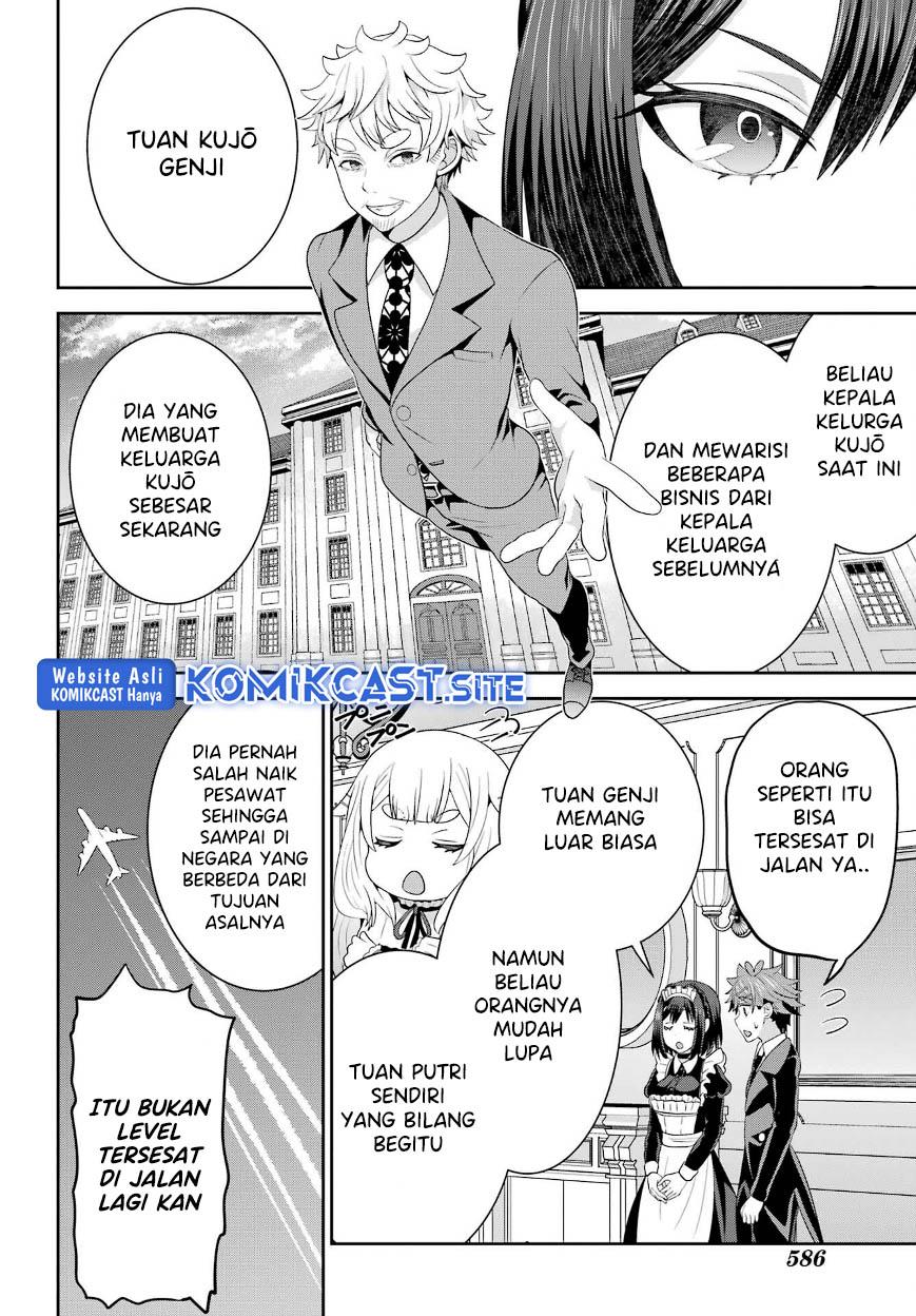 Gomennasai Ojou-sama, Ore wa Maid ga Suki nan desu Chapter 10