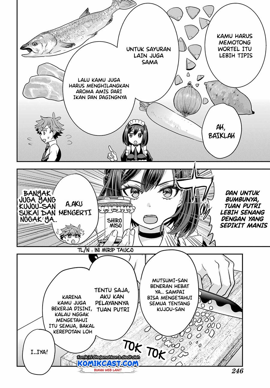 Gomennasai Ojou-sama, Ore wa Maid ga Suki nan desu Chapter 2