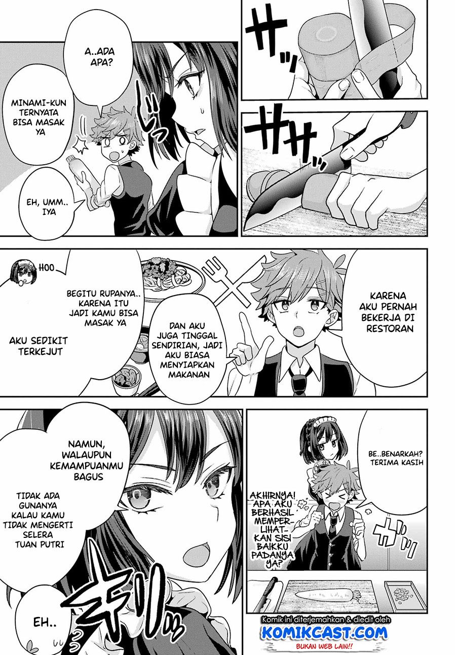 Gomennasai Ojou-sama, Ore wa Maid ga Suki nan desu Chapter 2