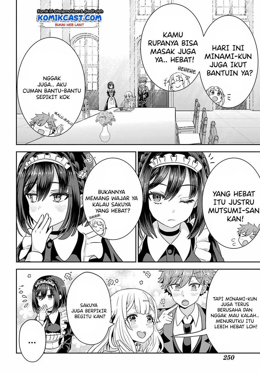 Gomennasai Ojou-sama, Ore wa Maid ga Suki nan desu Chapter 2