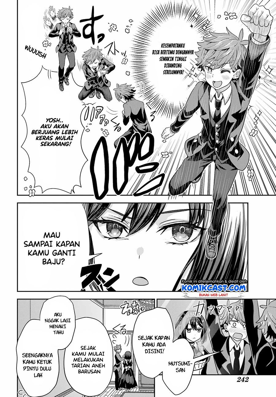 Gomennasai Ojou-sama, Ore wa Maid ga Suki nan desu Chapter 2