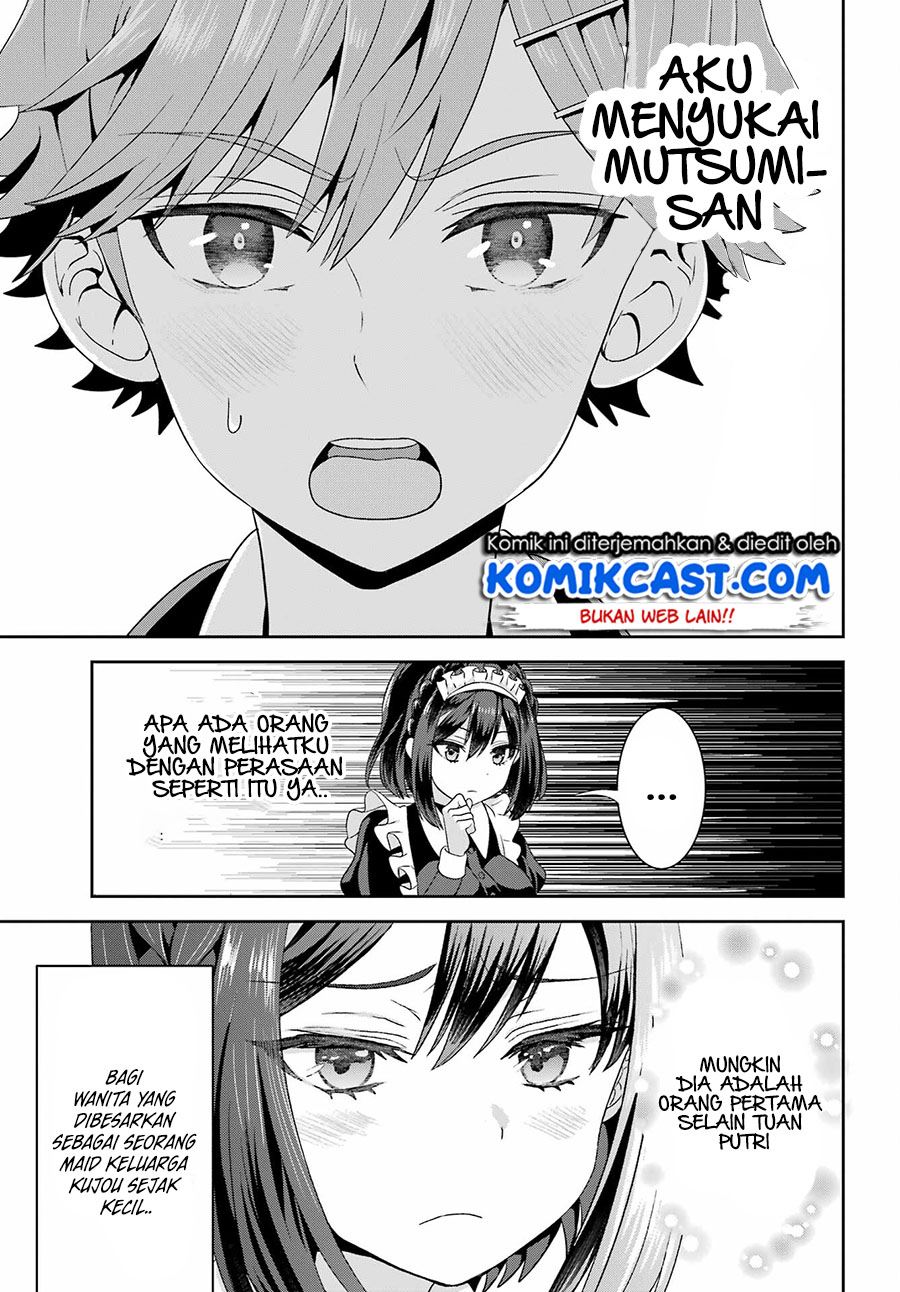 Gomennasai Ojou-sama, Ore wa Maid ga Suki nan desu Chapter 2