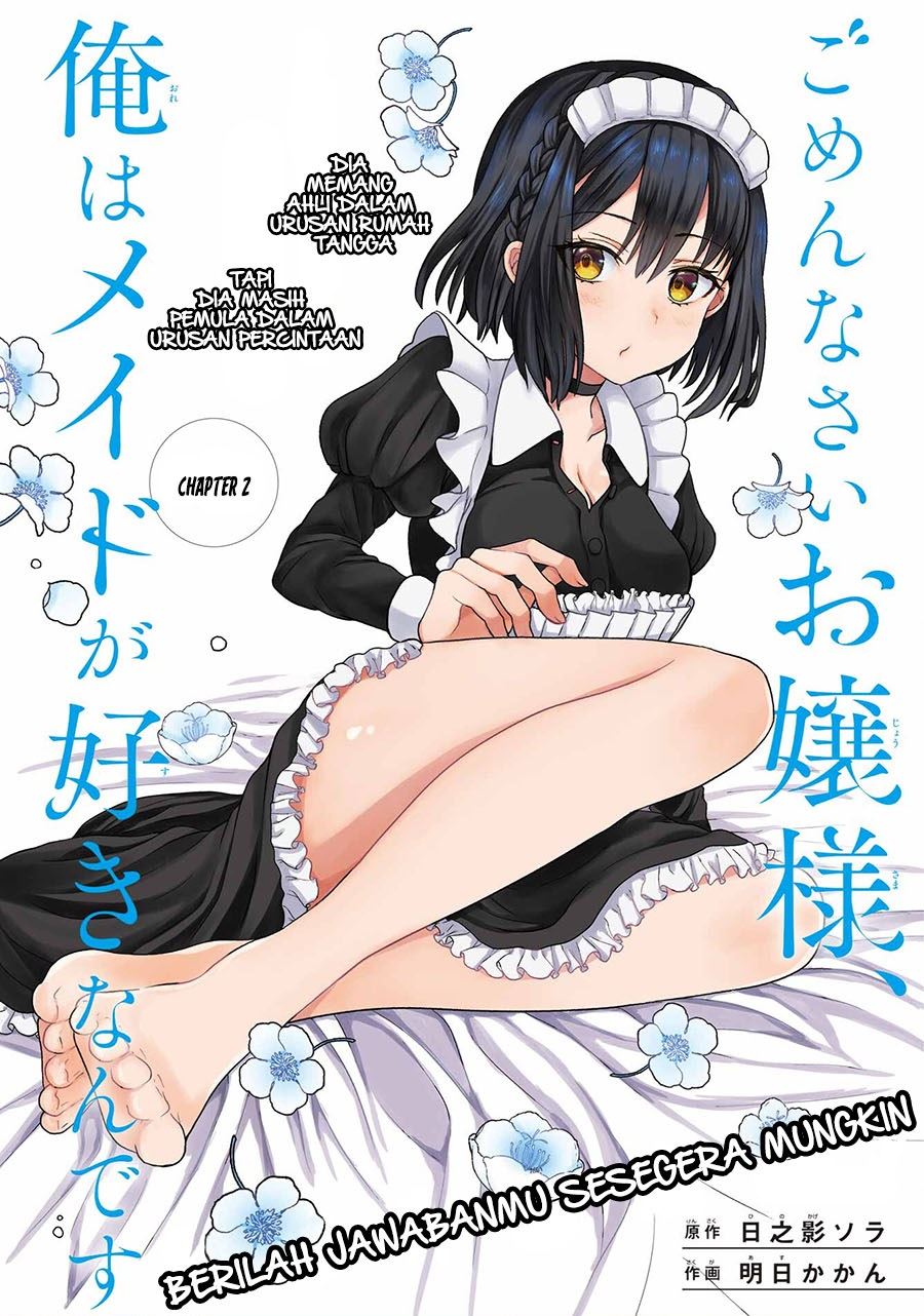 Gomennasai Ojou-sama, Ore wa Maid ga Suki nan desu Chapter 2