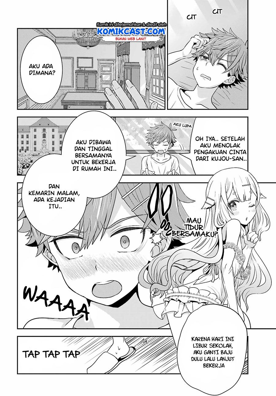 Gomennasai Ojou-sama, Ore wa Maid ga Suki nan desu Chapter 2