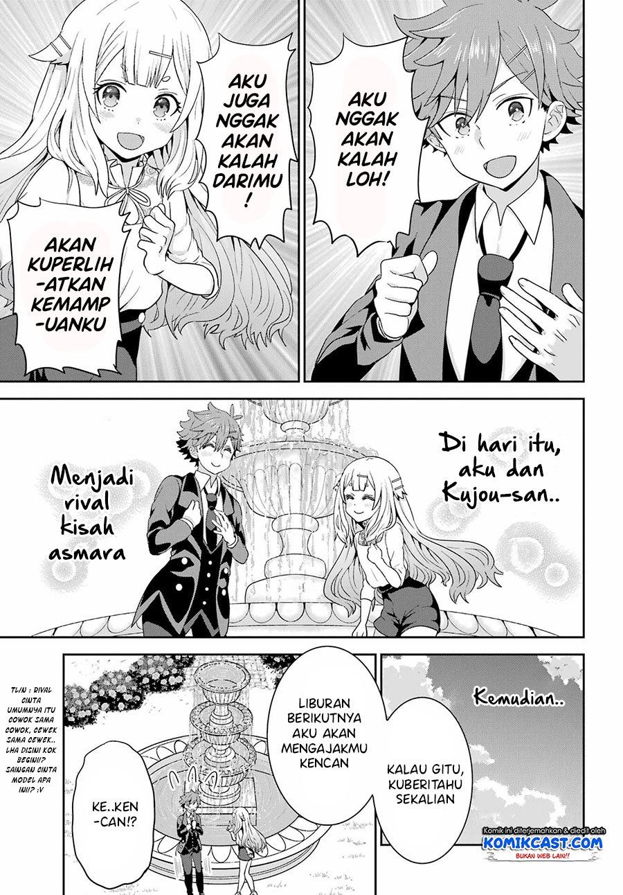 Gomennasai Ojou-sama, Ore wa Maid ga Suki nan desu Chapter 3