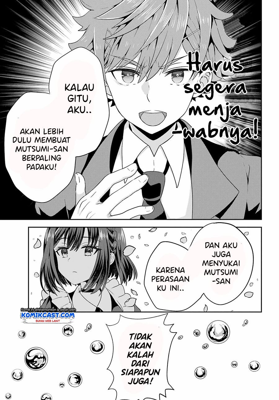 Gomennasai Ojou-sama, Ore wa Maid ga Suki nan desu Chapter 3