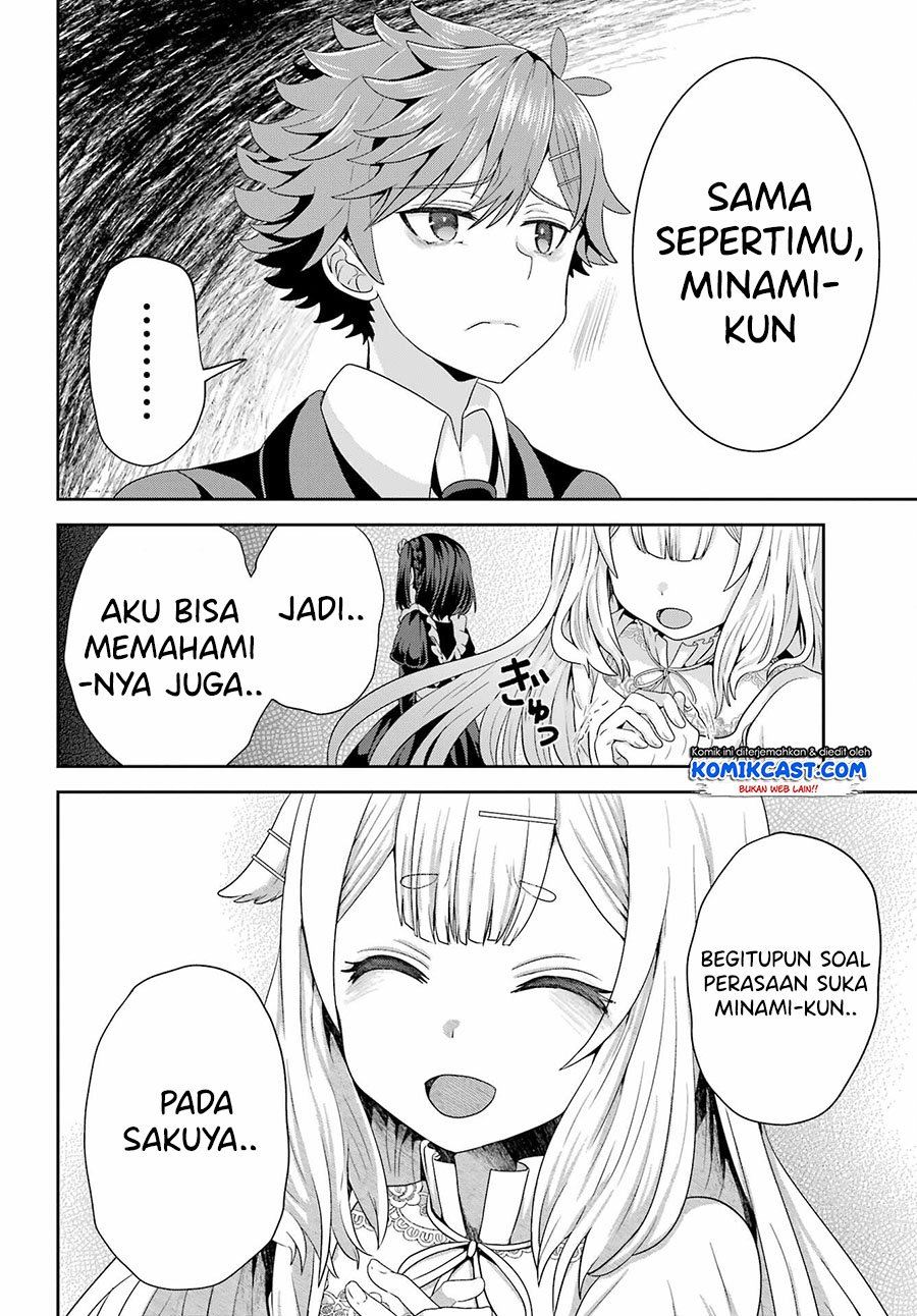 Gomennasai Ojou-sama, Ore wa Maid ga Suki nan desu Chapter 3