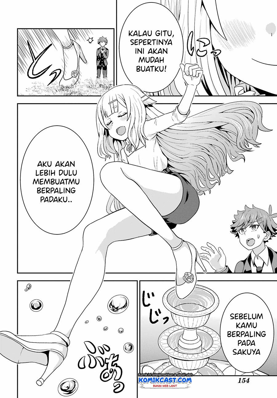 Gomennasai Ojou-sama, Ore wa Maid ga Suki nan desu Chapter 3