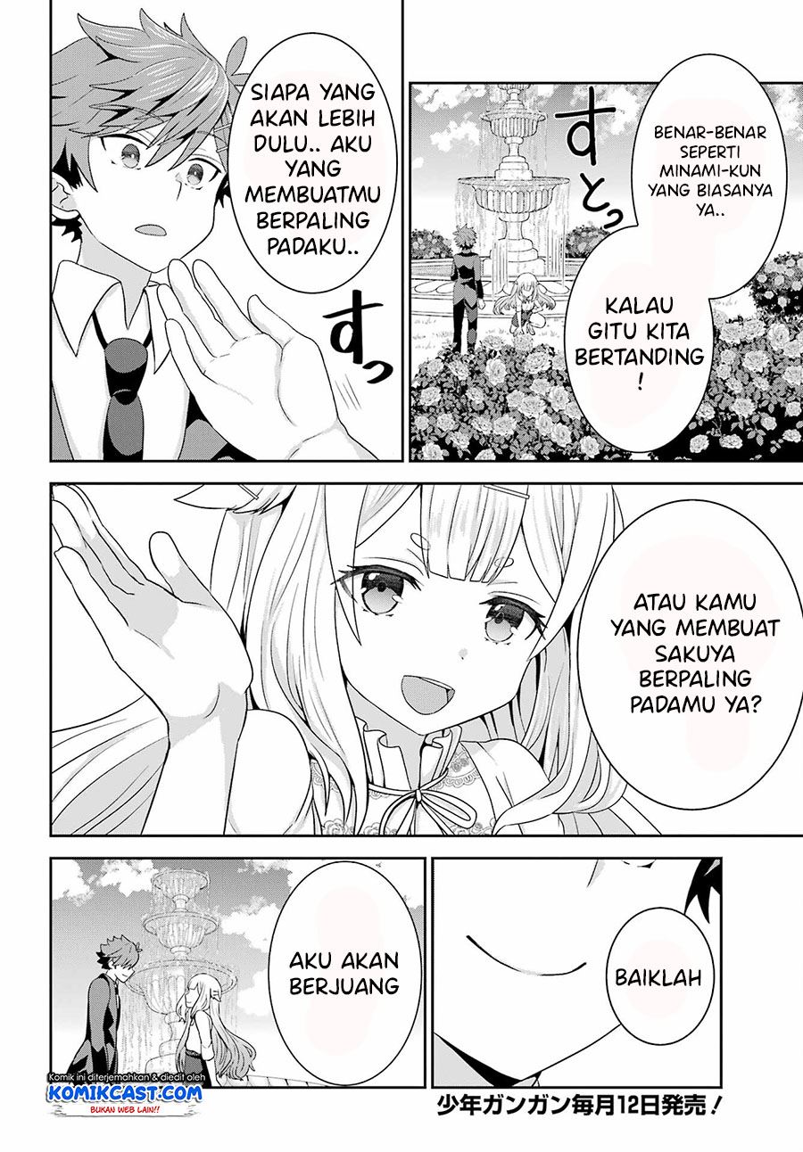 Gomennasai Ojou-sama, Ore wa Maid ga Suki nan desu Chapter 3