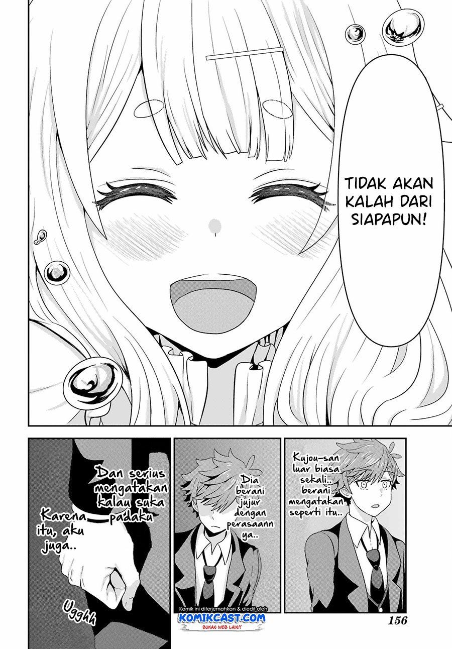 Gomennasai Ojou-sama, Ore wa Maid ga Suki nan desu Chapter 3