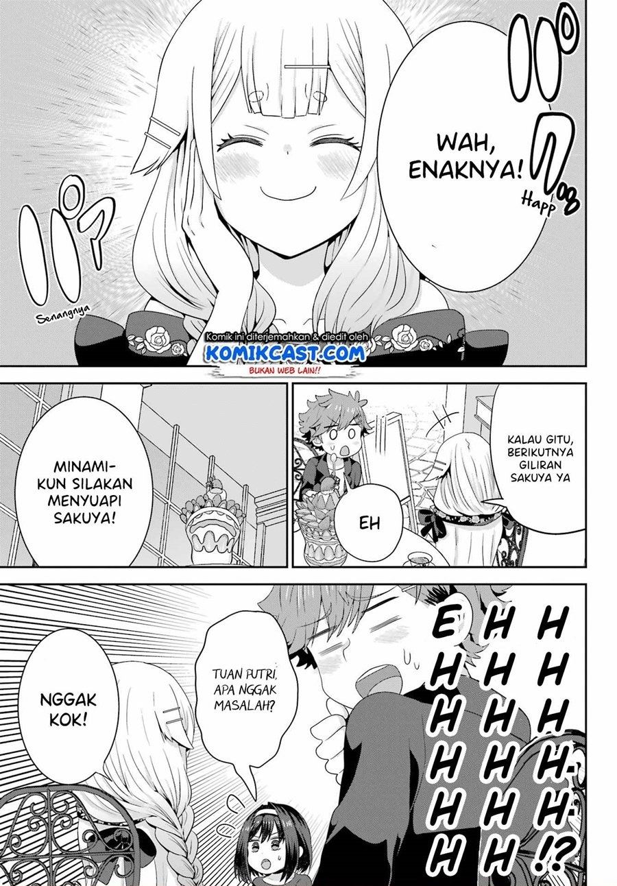 Gomennasai Ojou-sama, Ore wa Maid ga Suki nan desu Chapter 4