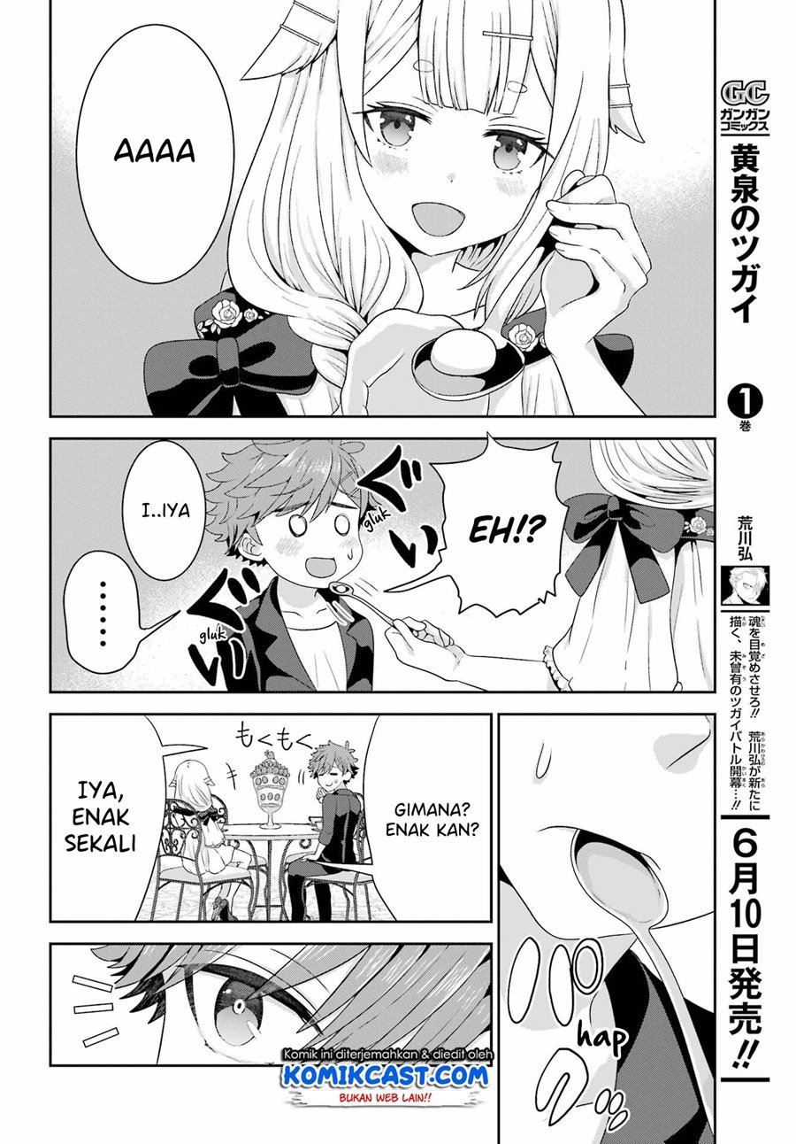 Gomennasai Ojou-sama, Ore wa Maid ga Suki nan desu Chapter 4