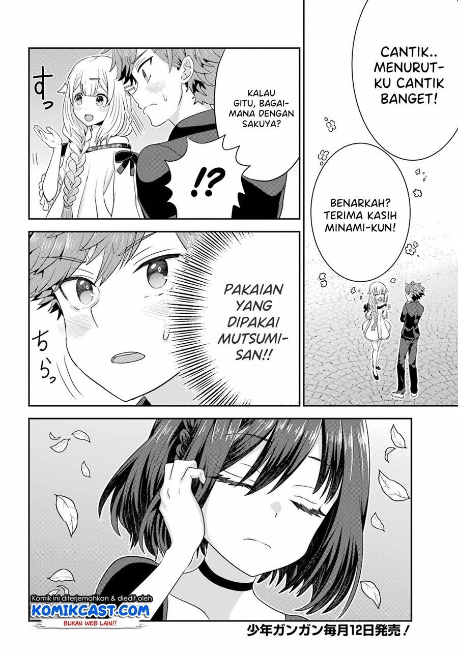 Gomennasai Ojou-sama, Ore wa Maid ga Suki nan desu Chapter 4