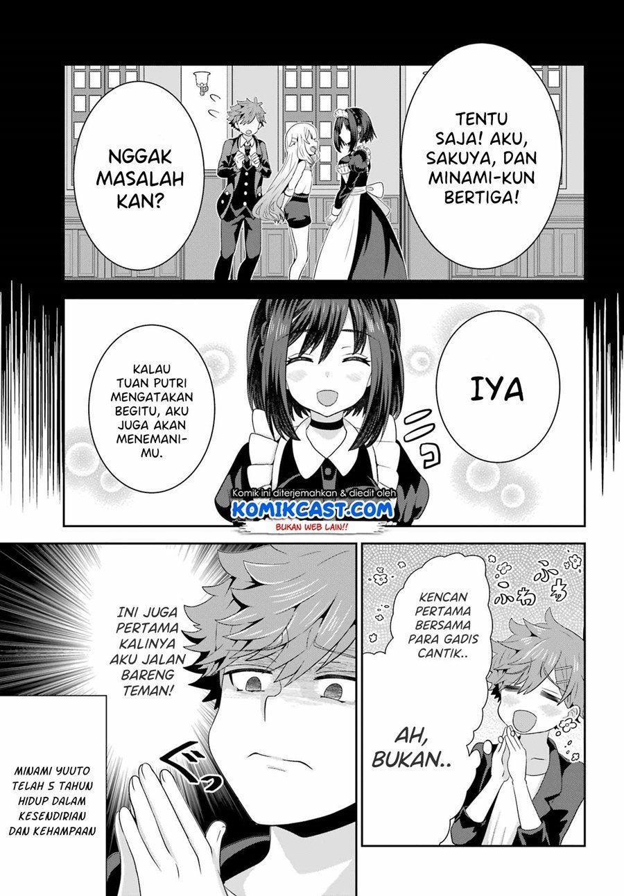 Gomennasai Ojou-sama, Ore wa Maid ga Suki nan desu Chapter 4