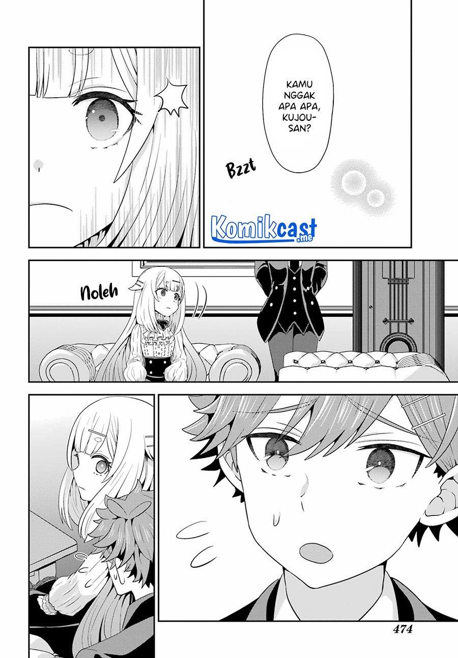 Gomennasai Ojou-sama, Ore wa Maid ga Suki nan desu Chapter 5