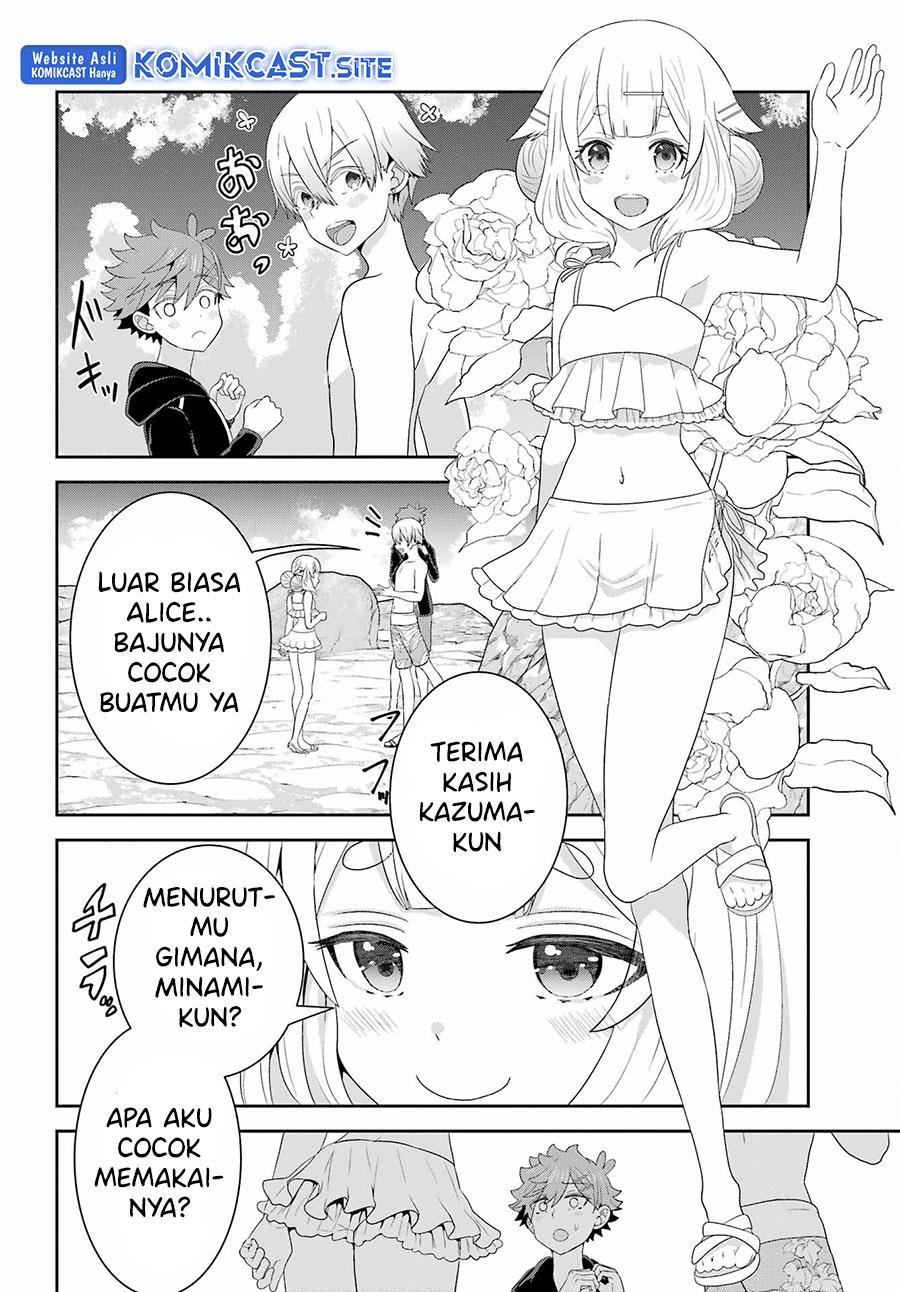 Gomennasai Ojou-sama, Ore wa Maid ga Suki nan desu Chapter 8