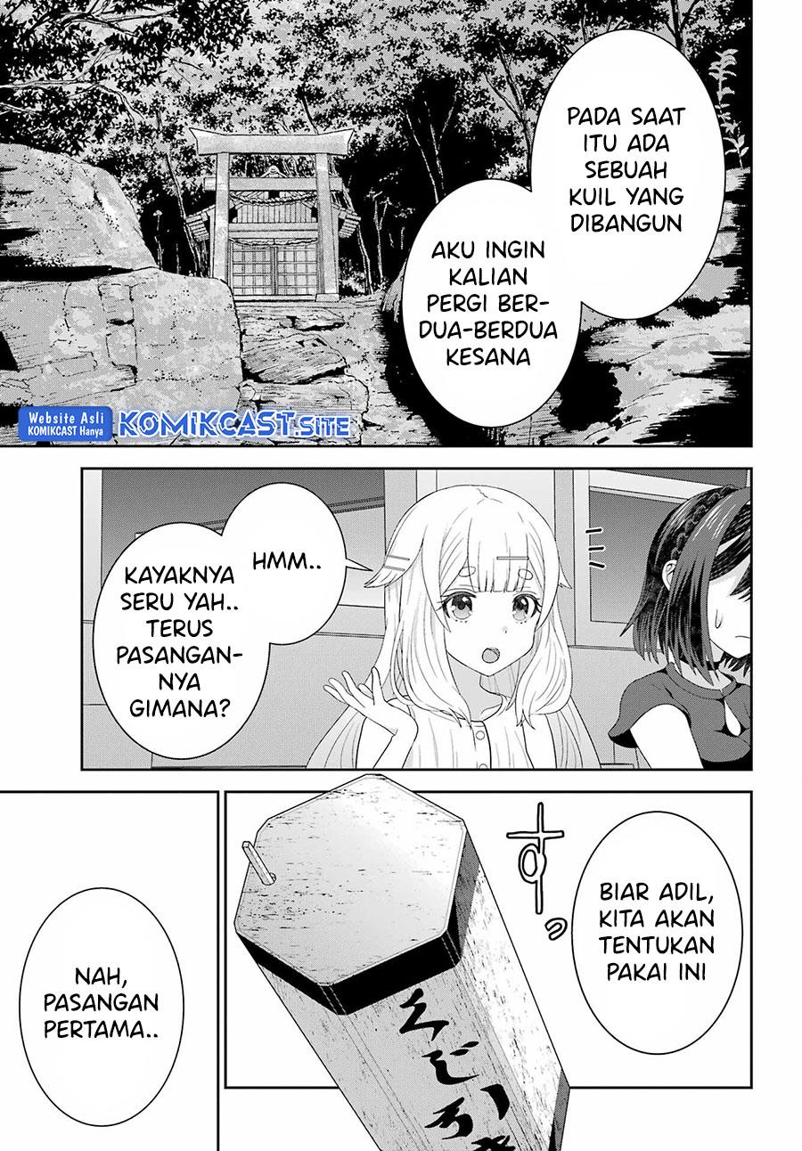 Gomennasai Ojou-sama, Ore wa Maid ga Suki nan desu Chapter 8