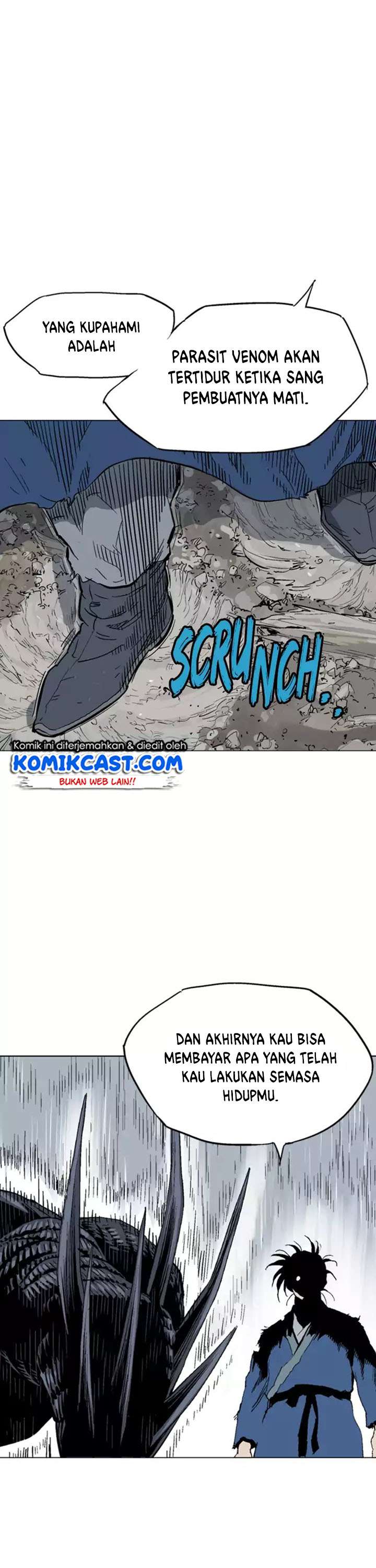 Gosu Chapter 109