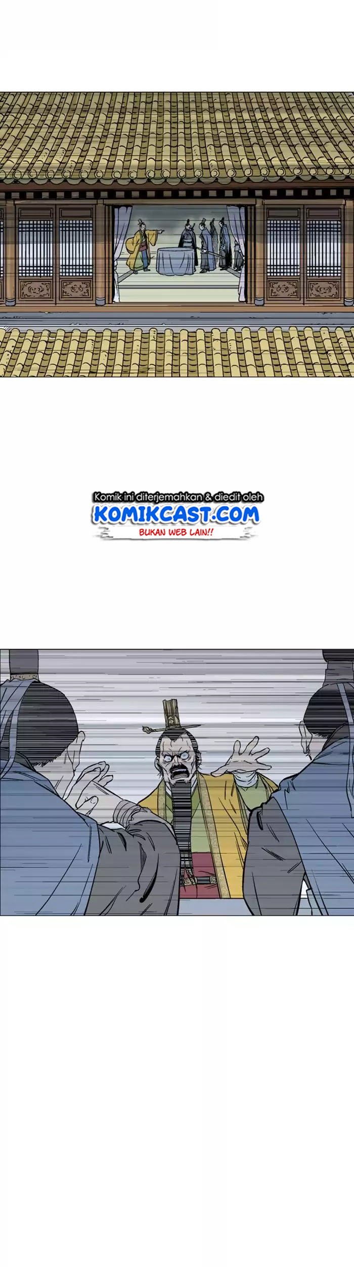 Gosu Chapter 117